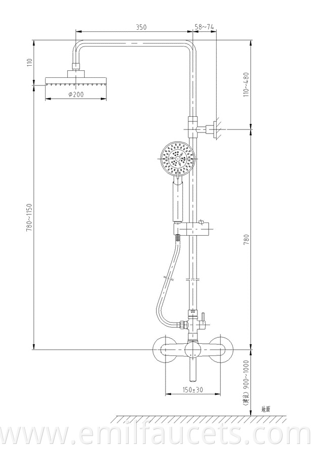 Shower tap fixtures faucet